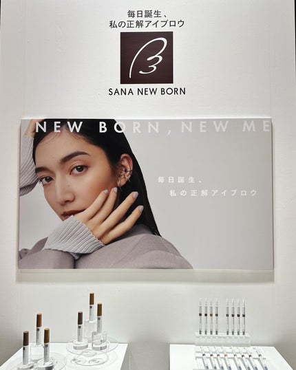 なめらか本舗 薬用リンクルミスト化粧水 ホワイト/なめらか本舗/ミスト状化粧水を使ったクチコミ(8枚目)