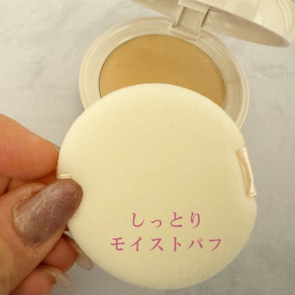 みあん on LIPS 「株式会社黒龍堂様からいただきました😊∞------------..」(4枚目)