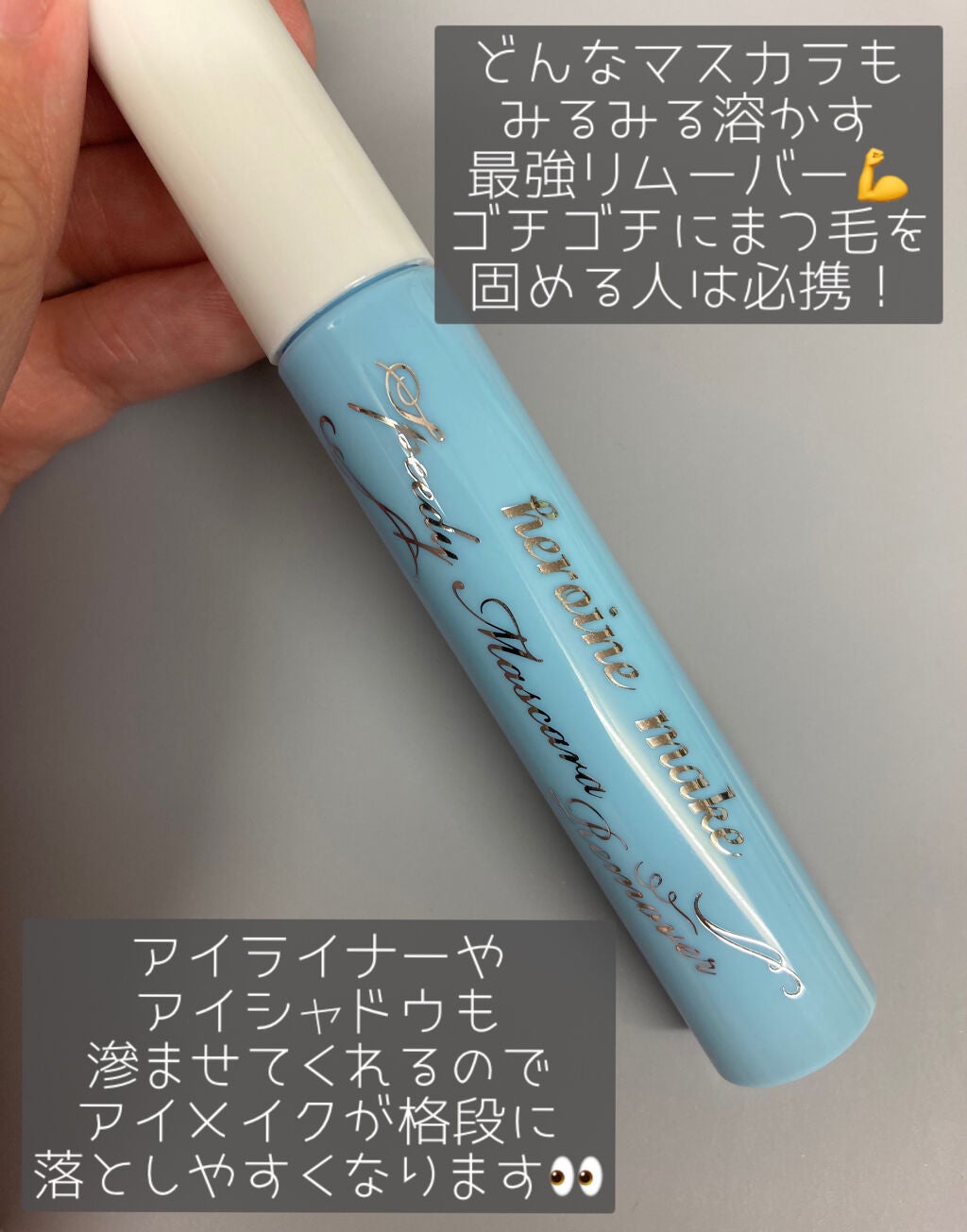 ナチュラル チークN/CEZANNE/パウダーチークを使ったクチコミ(4枚目)