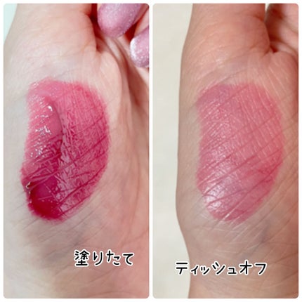 コンフォート リップオイル インテンス/CLARINS/リップグロスを使ったクチコミ(3枚目)