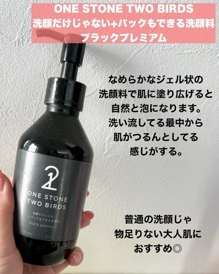 オバジC 酵素洗顔パウダー/オバジ/洗顔パウダーを使ったクチコミ(4枚目)