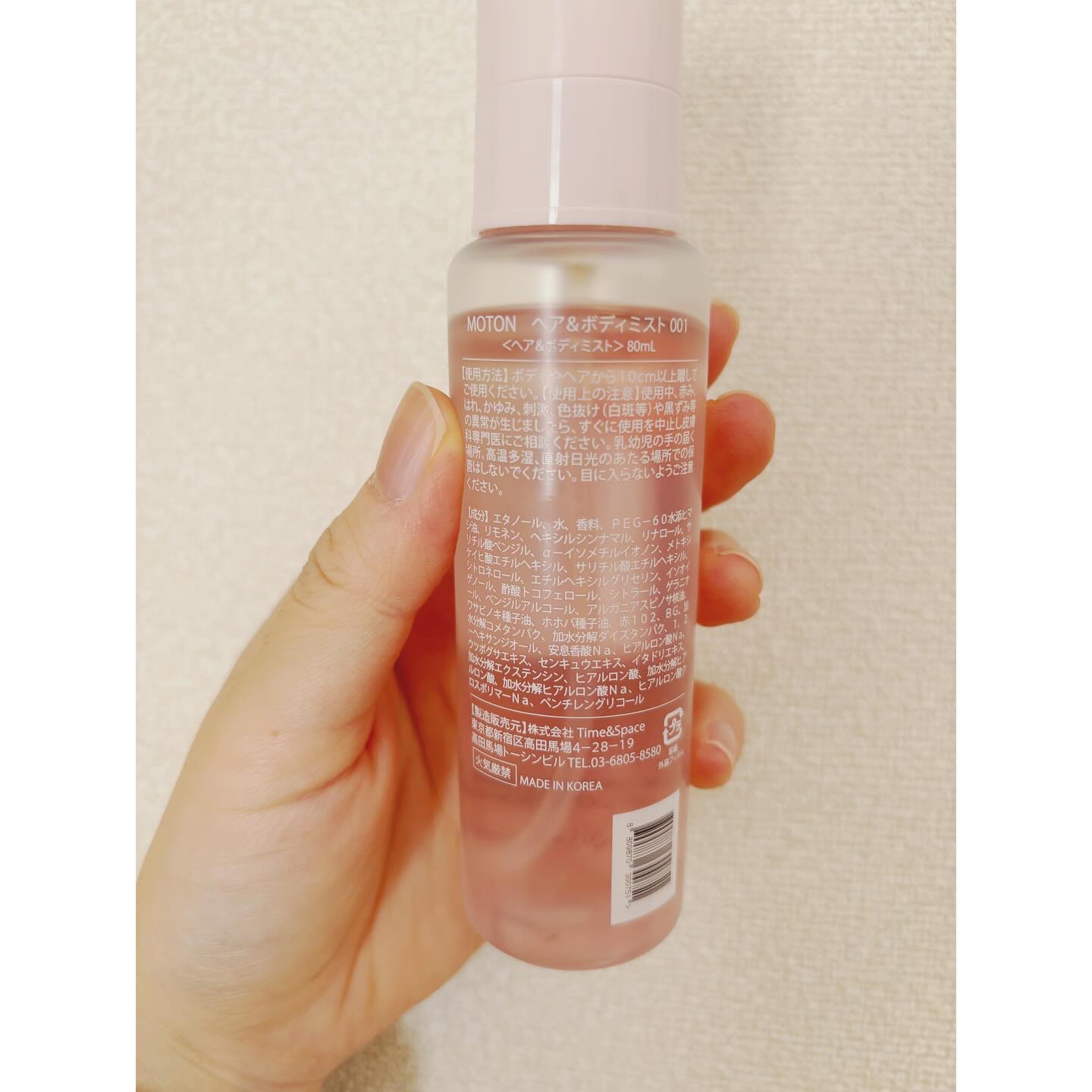 MOTON ヘア&ボディミスト フラワーガーデン/MOTON/香水(レディース)を使ったクチコミ（3枚目）