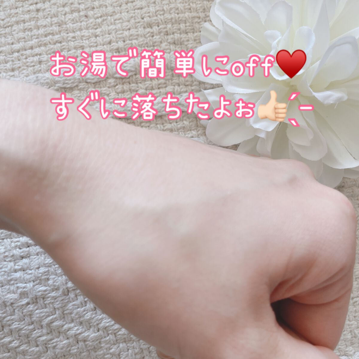 エーメイク マットリキッドアイライナー /A/mAke/リキッドアイライナーを使ったクチコミ(5枚目)