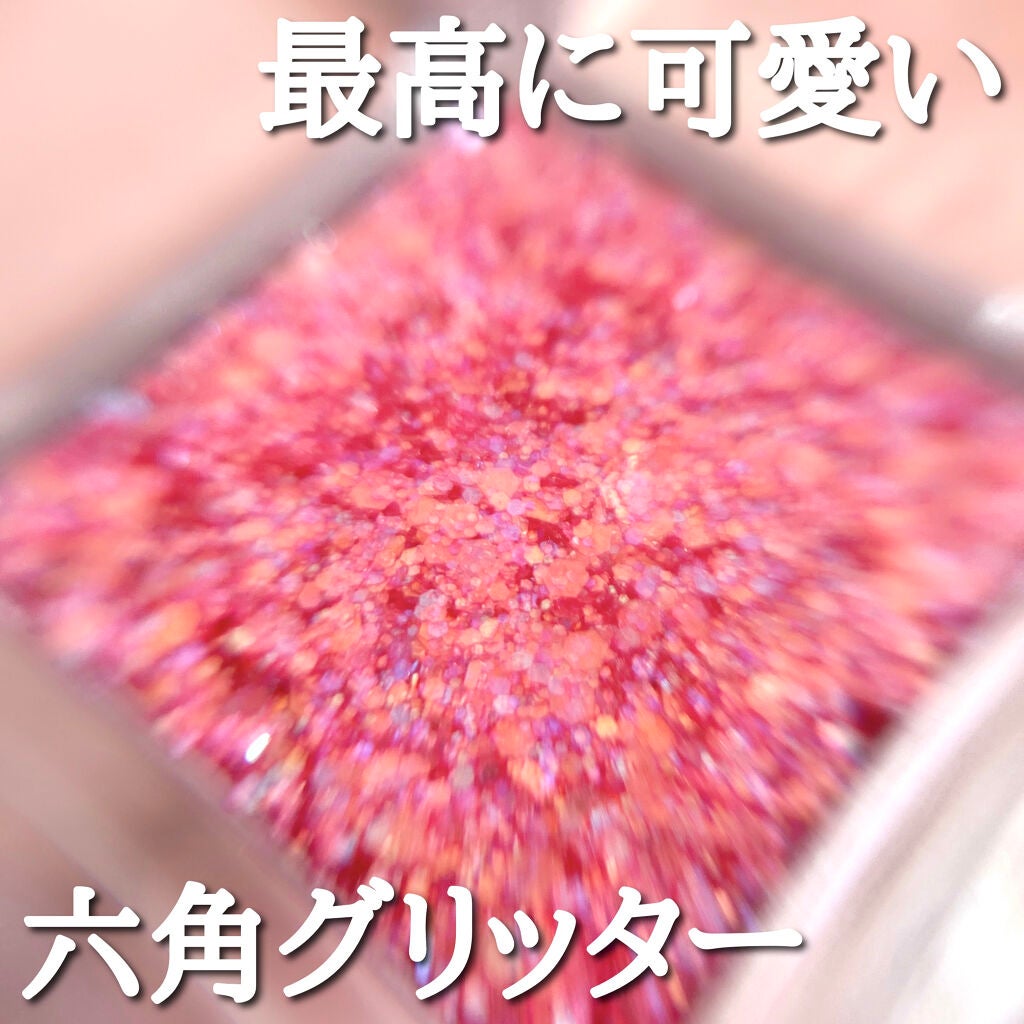 TWINKLE POP Pearl Flex Glitter Eye Palette/CLIO/アイシャドウパレットを使ったクチコミ(1枚目)