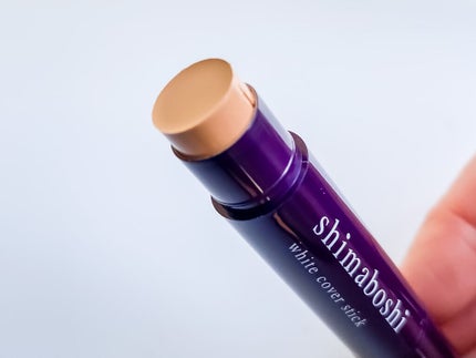 ホワイトカバースティック/shimaboshi/化粧下地を使ったクチコミ(2枚目)