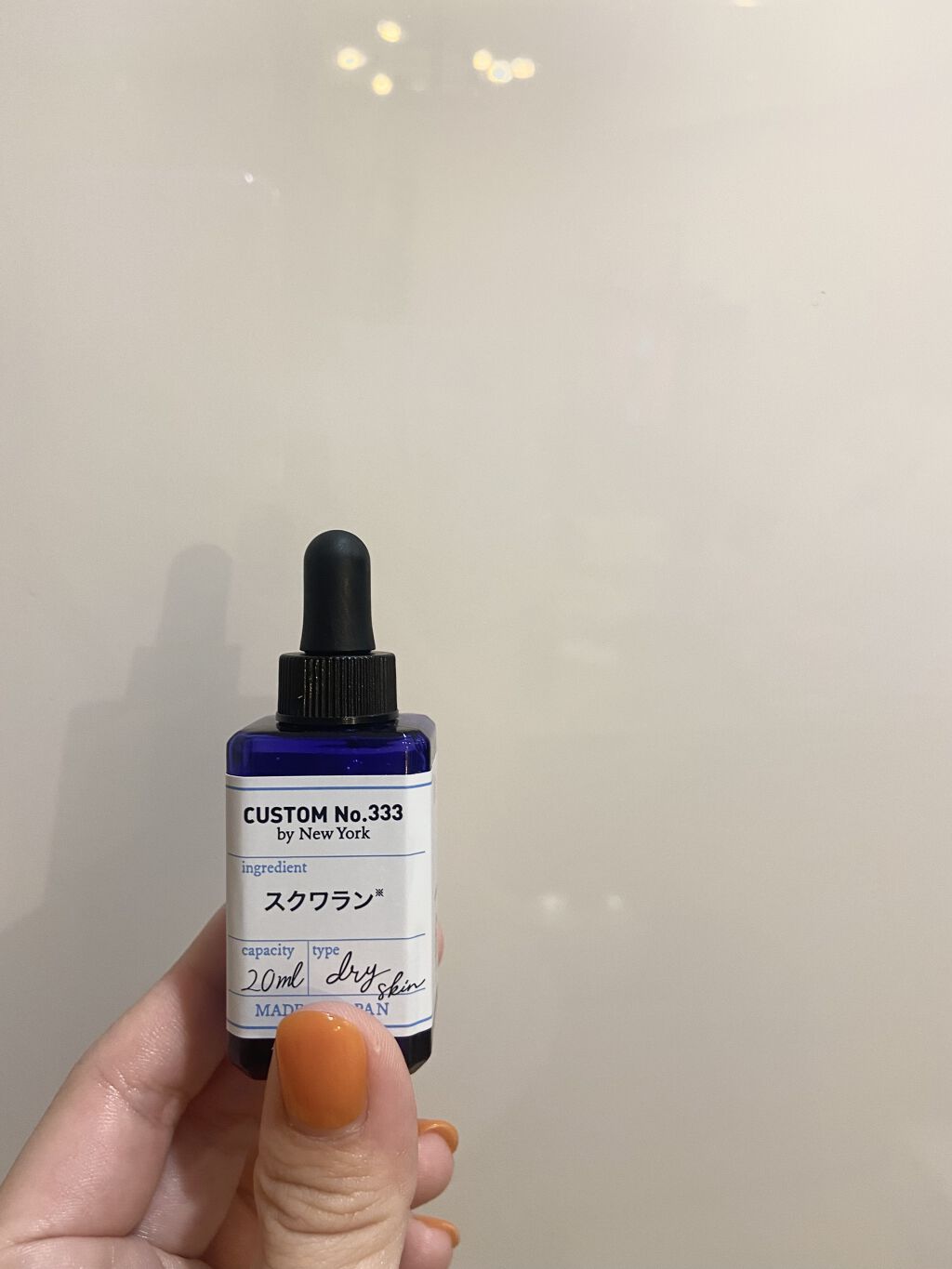 高純度スクワラン/CUSTOM No.333 by New York/フェイスオイルを使ったクチコミ（1枚目）