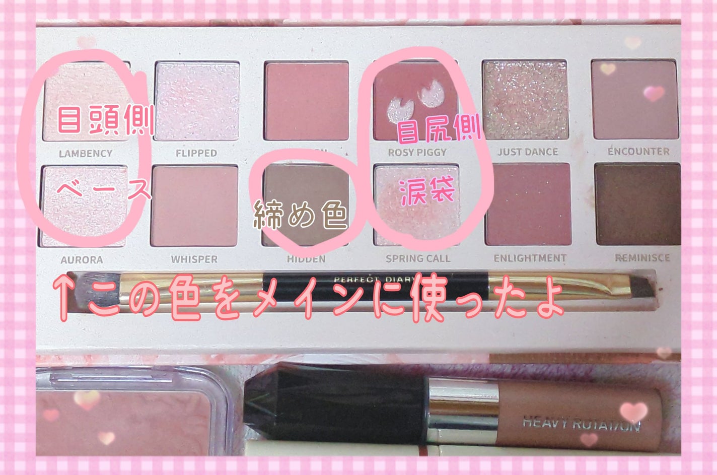 ナチュラル チークN/CEZANNE/パウダーチークを使ったクチコミ(4枚目)