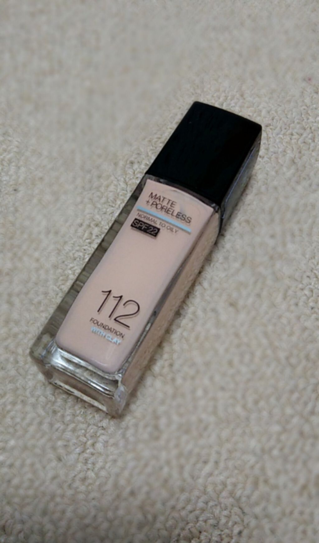 フィットミー リキッドファンデーション R/MAYBELLINE NEW YORK/リキッドファンデーションを使ったクチコミ(1枚目)
