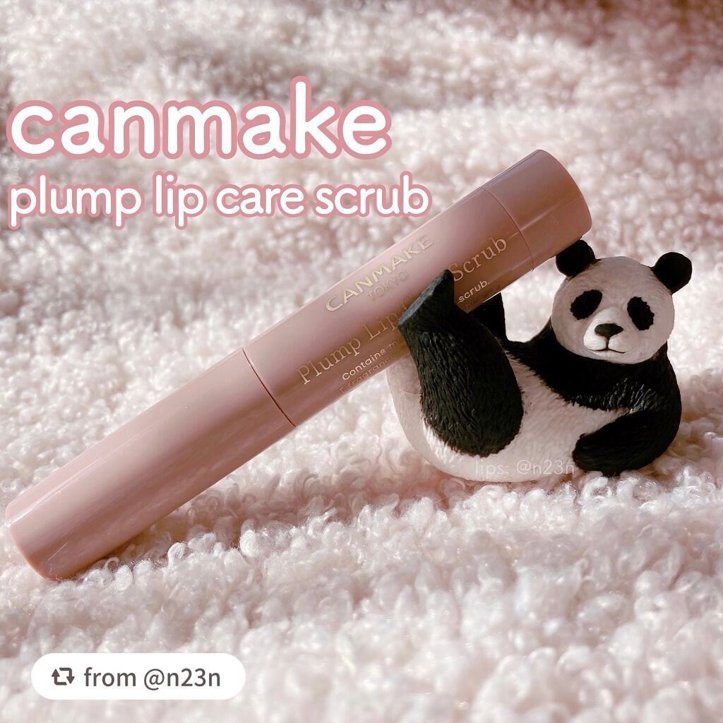 プランプリップケアスクラブ/キャンメイク/リップスクラブを使ったクチコミ(1枚目)