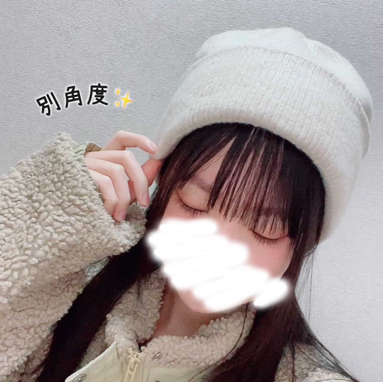 シルクニット帽/Utukky/その他を使ったクチコミ（2枚目）