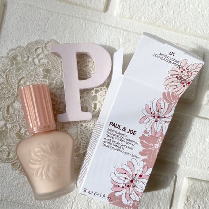 モイスチュアライジング ファンデーション プライマー/PAUL & JOE BEAUTE/化粧下地を使ったクチコミ(1枚目)