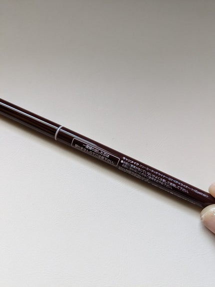 クリーミータッチライナー/キャンメイク/ジェルアイライナーを使ったクチコミ(4枚目)