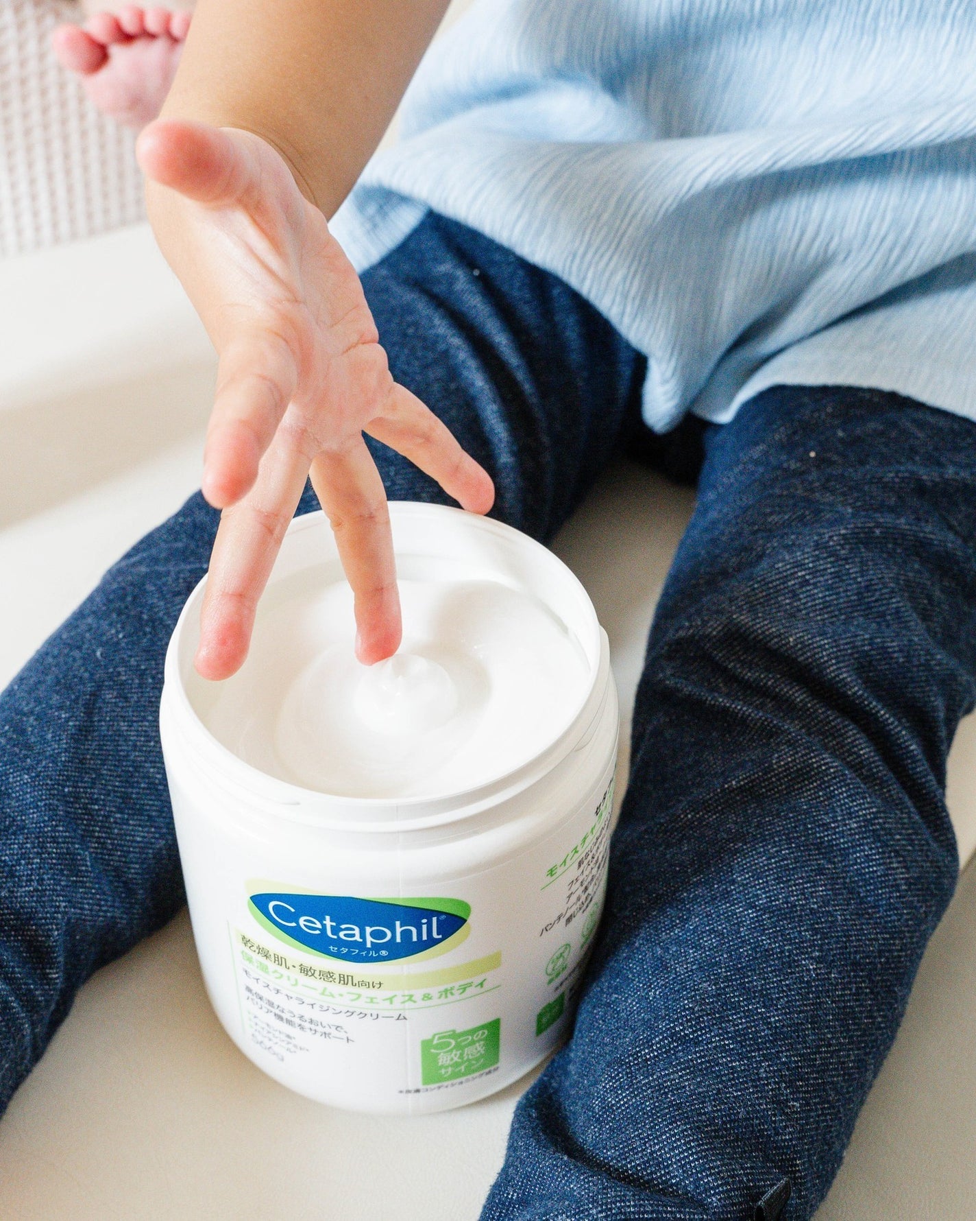 【公式】セタフィル on LIPS 「LIPSのみなさん、こんにちは😊\家族みんなで使ってます!/と..」(4枚目)