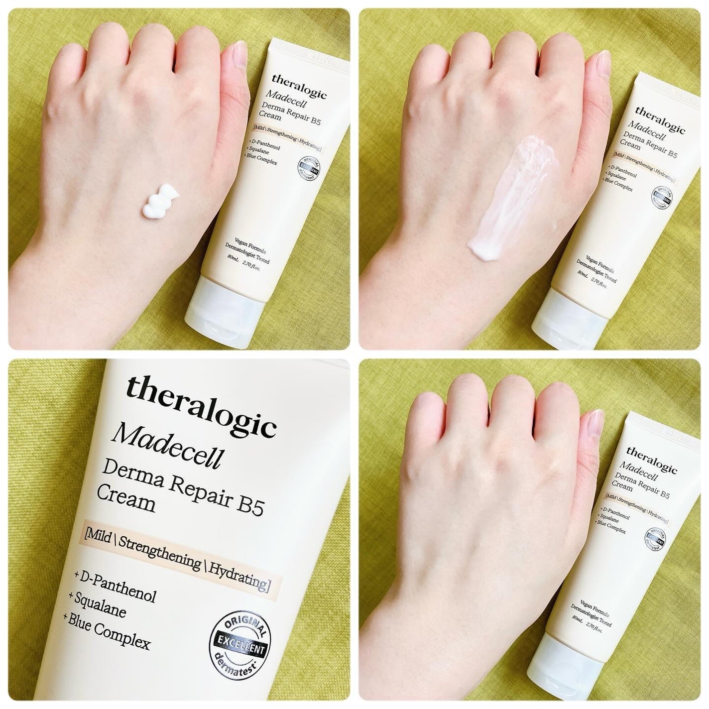 マデセルダーマリペア B5 トナー/theralogic/化粧水を使ったクチコミ(4枚目)