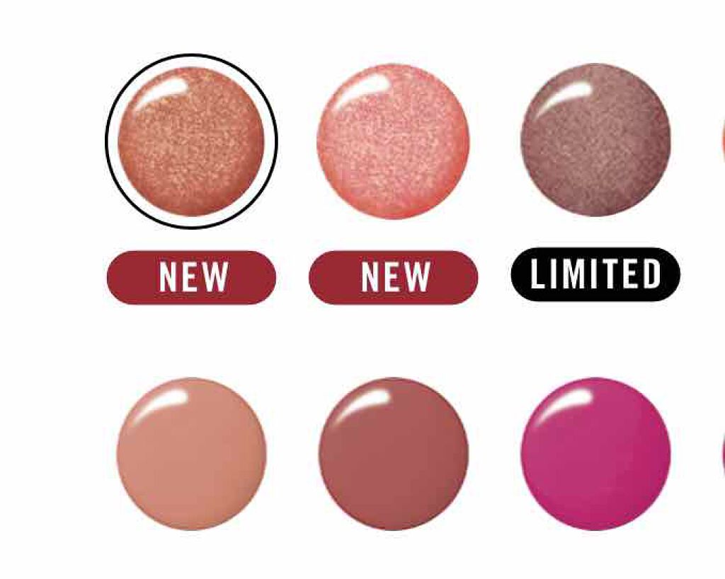 アクアリィ ブースト リップラッカー 008/リンメル ロンドン/リップグロスを使ったクチコミ（3枚目）