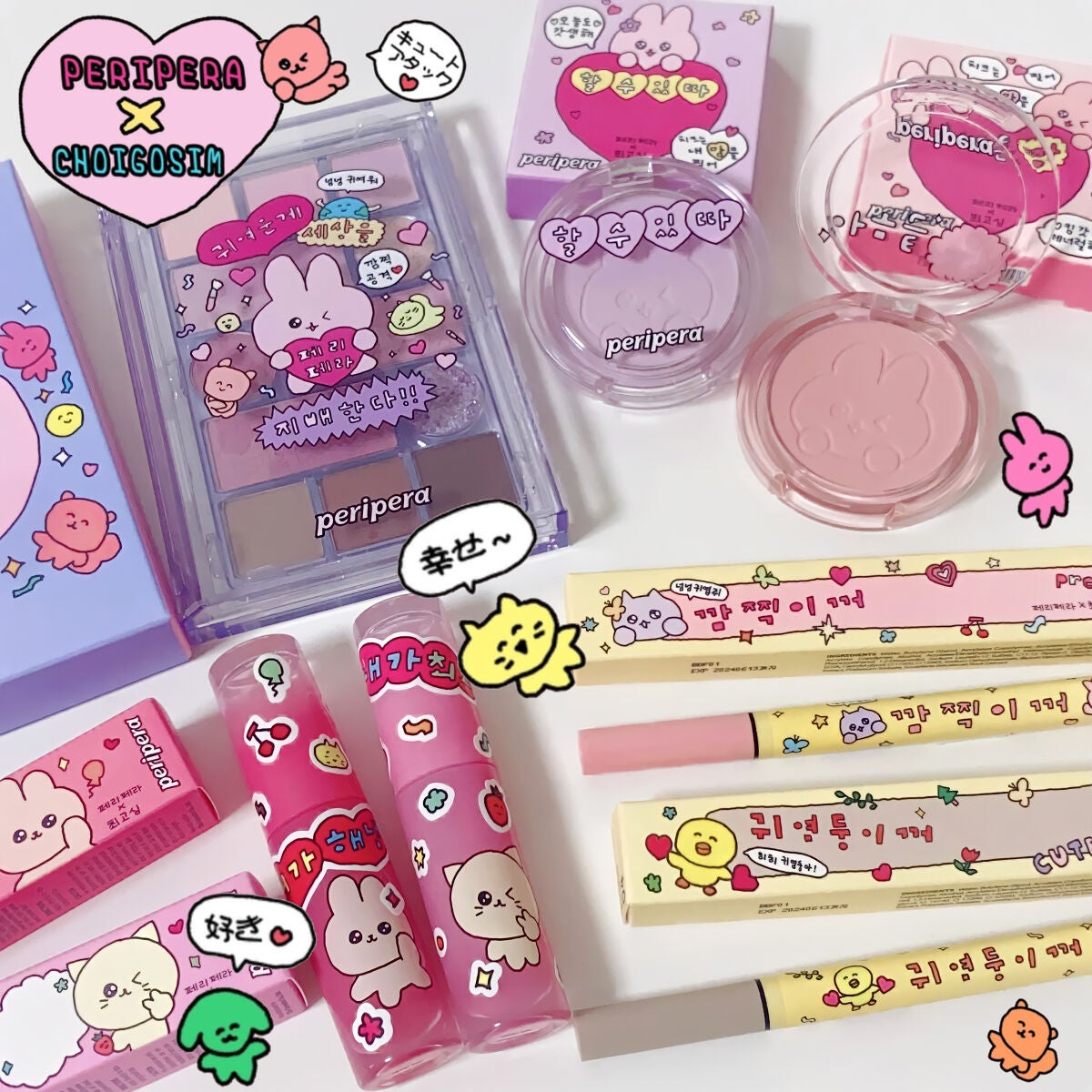 ピュア ブラッシュド サンシャイン チーク/PERIPERA/パウダーチークを使ったクチコミ(1枚目)