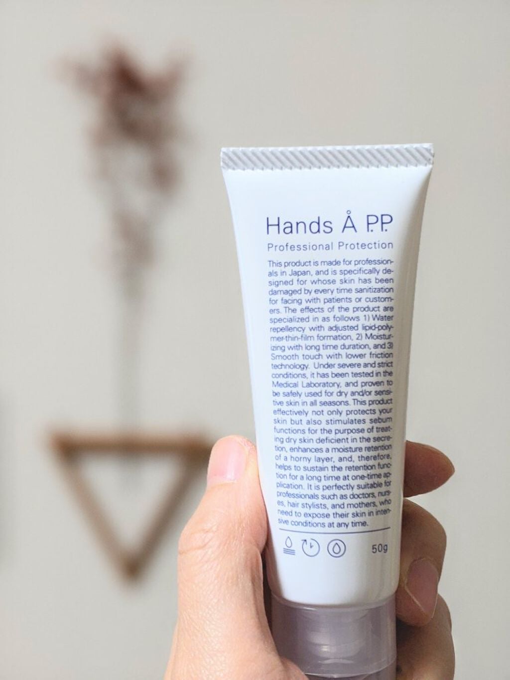 Hands A P.P. Professional Protection/Å P.P./ハンドクリームを使ったクチコミ(2枚目)