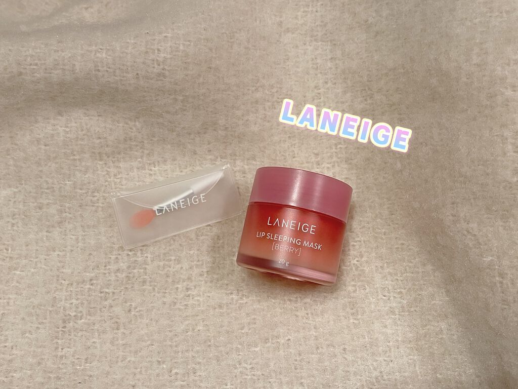 
今日は、LANEIGE(ラネージュ)
リップスリーピーリングを紹介します💖

※画像にビフォーアフターあるので
　参考にしてください!

冬も乾燥が敵ですが
私、春先まで本当に唇が乾燥します😢
朝起きると下唇の線がぱっくり割れて
毛布