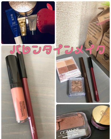 ジェン ヌード パテント リップラッカー ダーリン/bareMinerals/口紅を使ったクチコミ（1枚目）