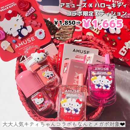 シャドウパレット/dasique/アイシャドウパレットを使ったクチコミ(9枚目)