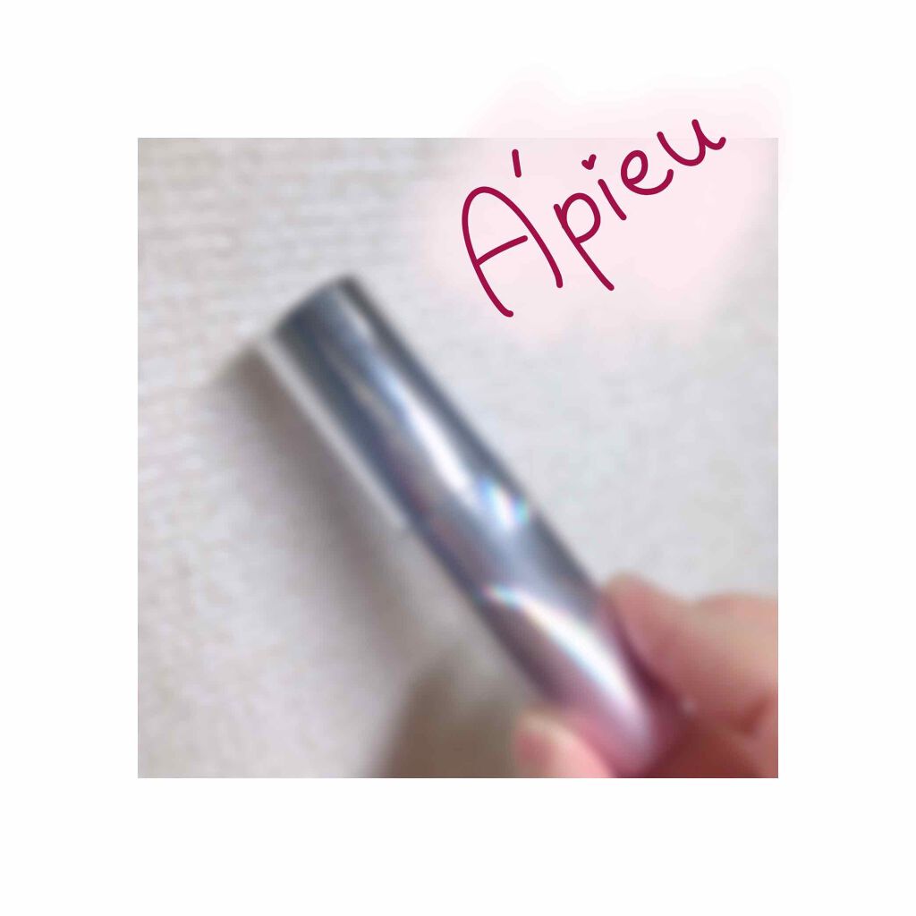 アピュー ウォーターライト ティント/A’pieu/リップティントを使ったクチコミ（1枚目）