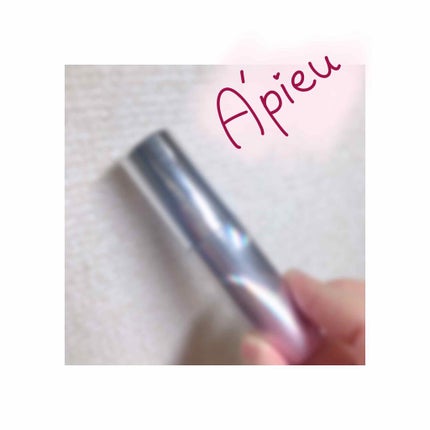 アピュー ウォーターライト ティント/A’pieu/リップティントを使ったクチコミ(1枚目)