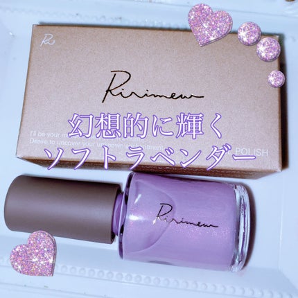 ネイルポリッシュ /Ririmew/マニキュアを使ったクチコミ(2枚目)