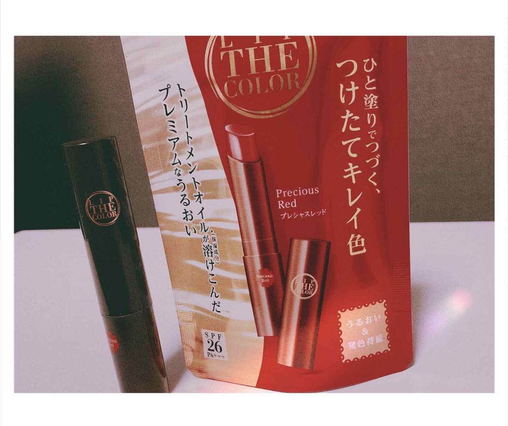 リップザカラー/リップザカラー/口紅を使ったクチコミ（1枚目）