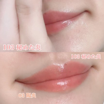 ケイト リップモンスター/KATE/口紅を使ったクチコミ(4枚目)