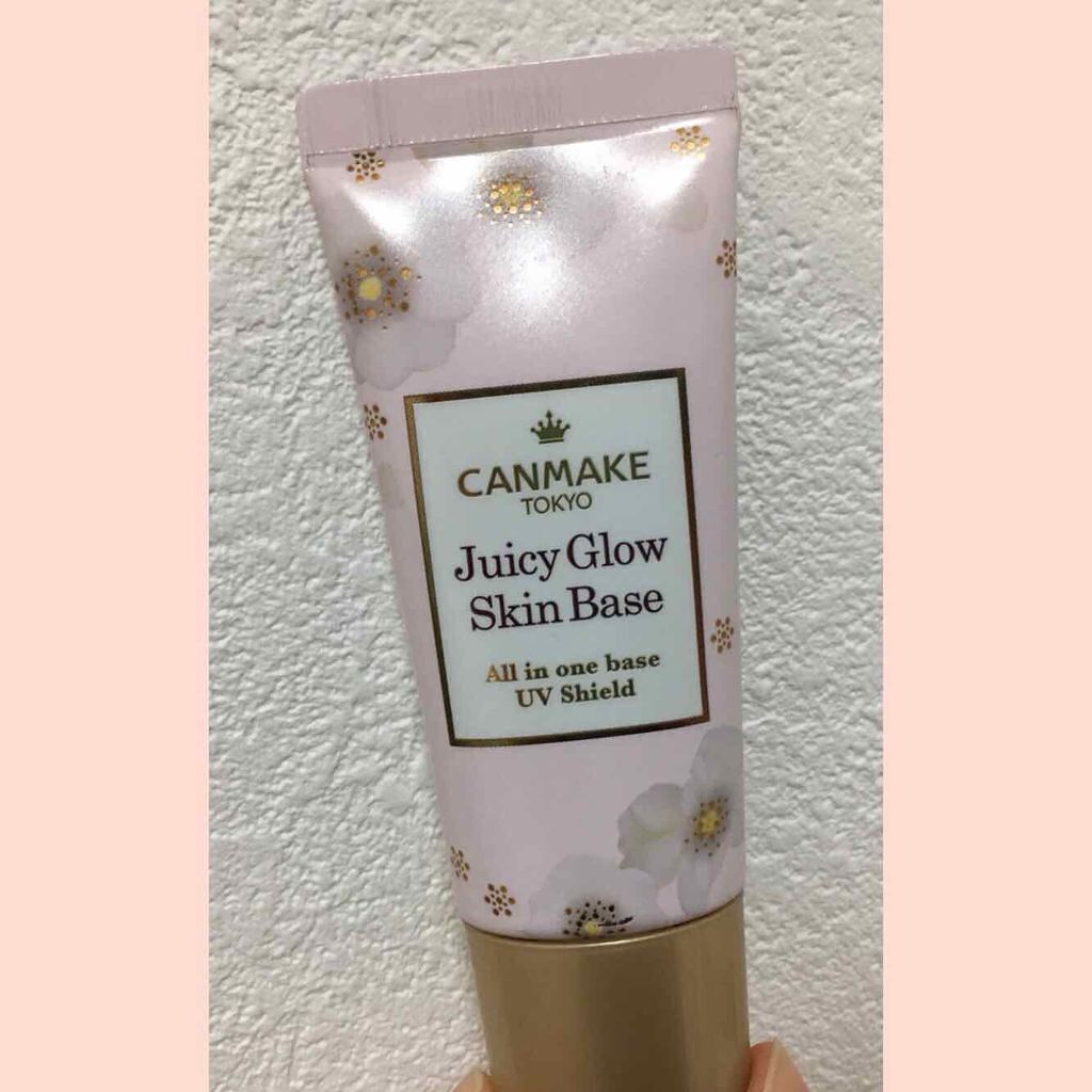 ジューシーグロウスキンベース/キャンメイク/化粧下地を使ったクチコミ(1枚目)