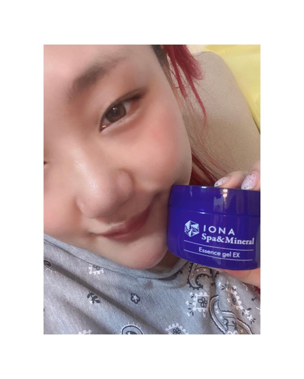 sui on LIPS 「\オールインワンで贅沢ケア💕/前にも使っていたイオナ・スパ&ミ..」(9枚目)