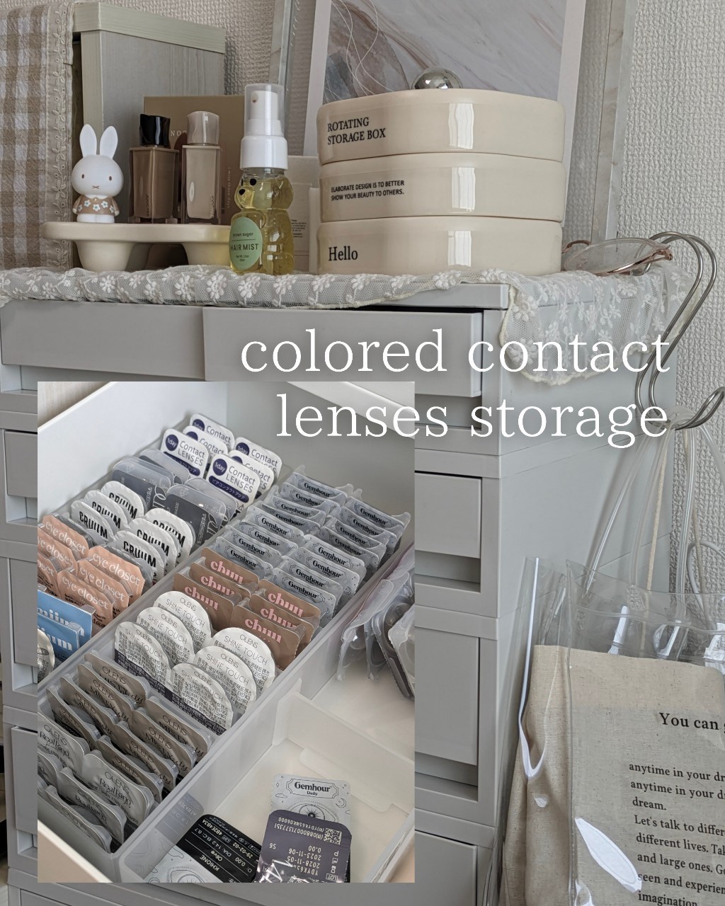 整理トレー 仕切り板2枚付き/DAISO/その他を使ったクチコミ（1枚目）