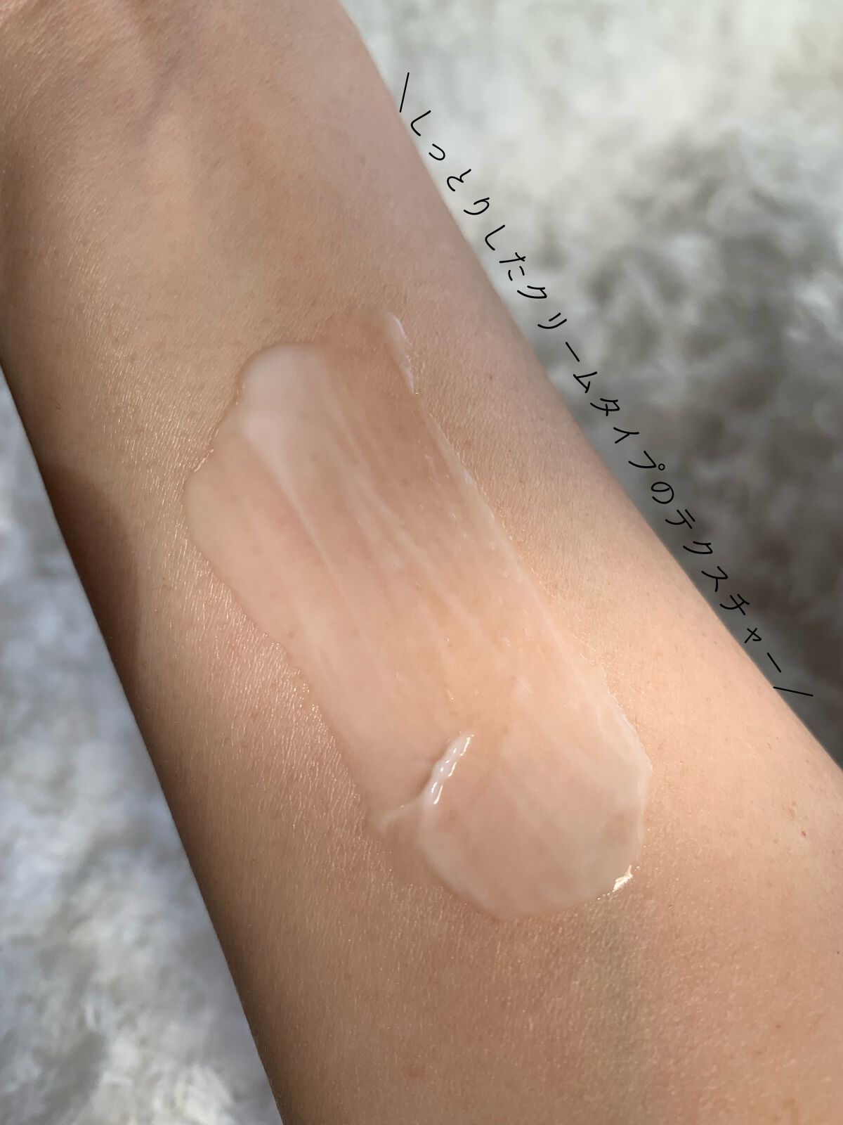 ソフトウォータリークリームプライマー/saat insight/化粧下地を使ったクチコミ(4枚目)