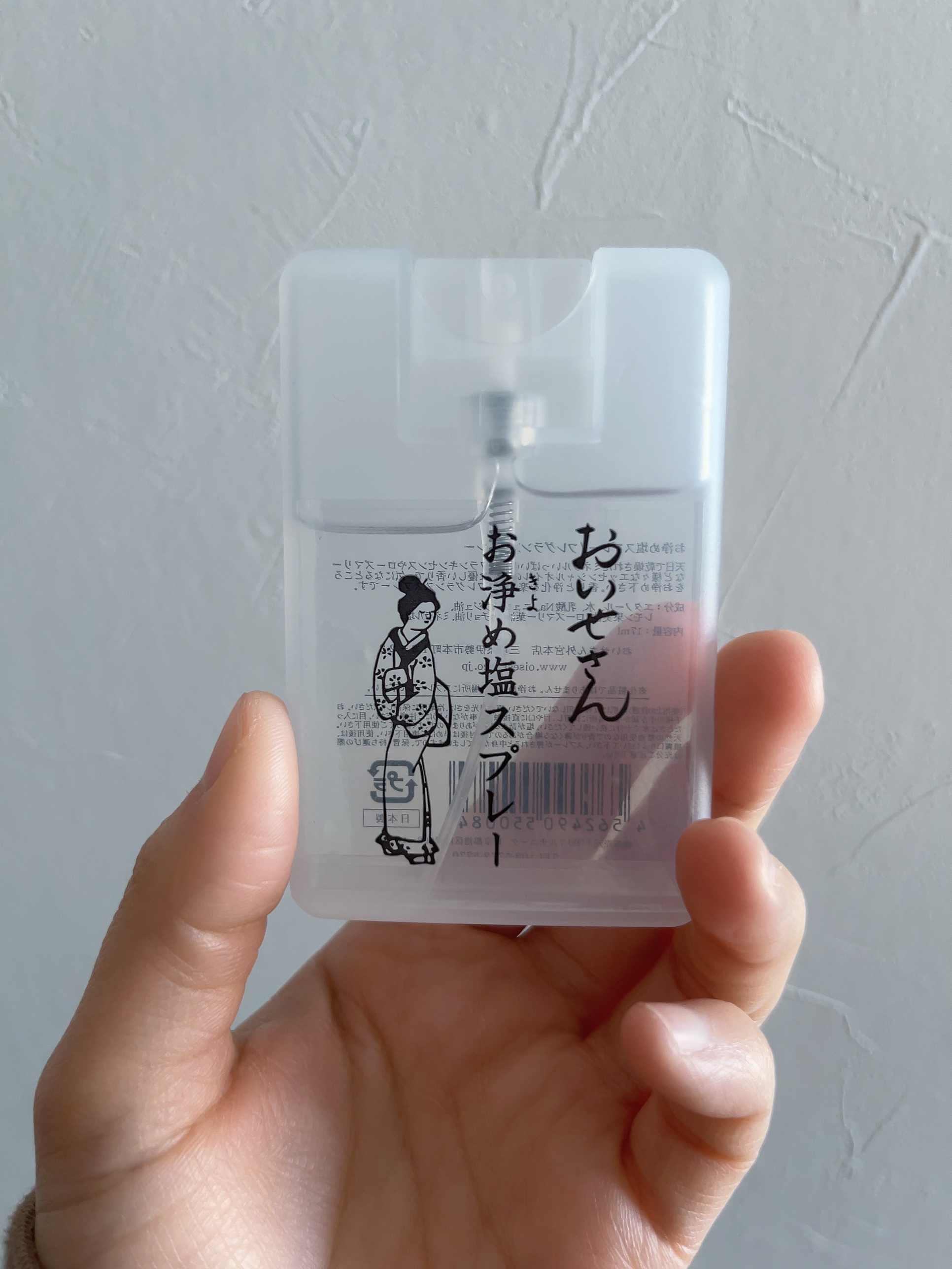 お浄め塩スプレー/おいせさん/その他を使ったクチコミ（2枚目）