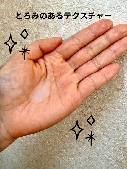 リポソーム アドバンスト リペアセラム/DECORTÉ/美容液を使ったクチコミ(4枚目)