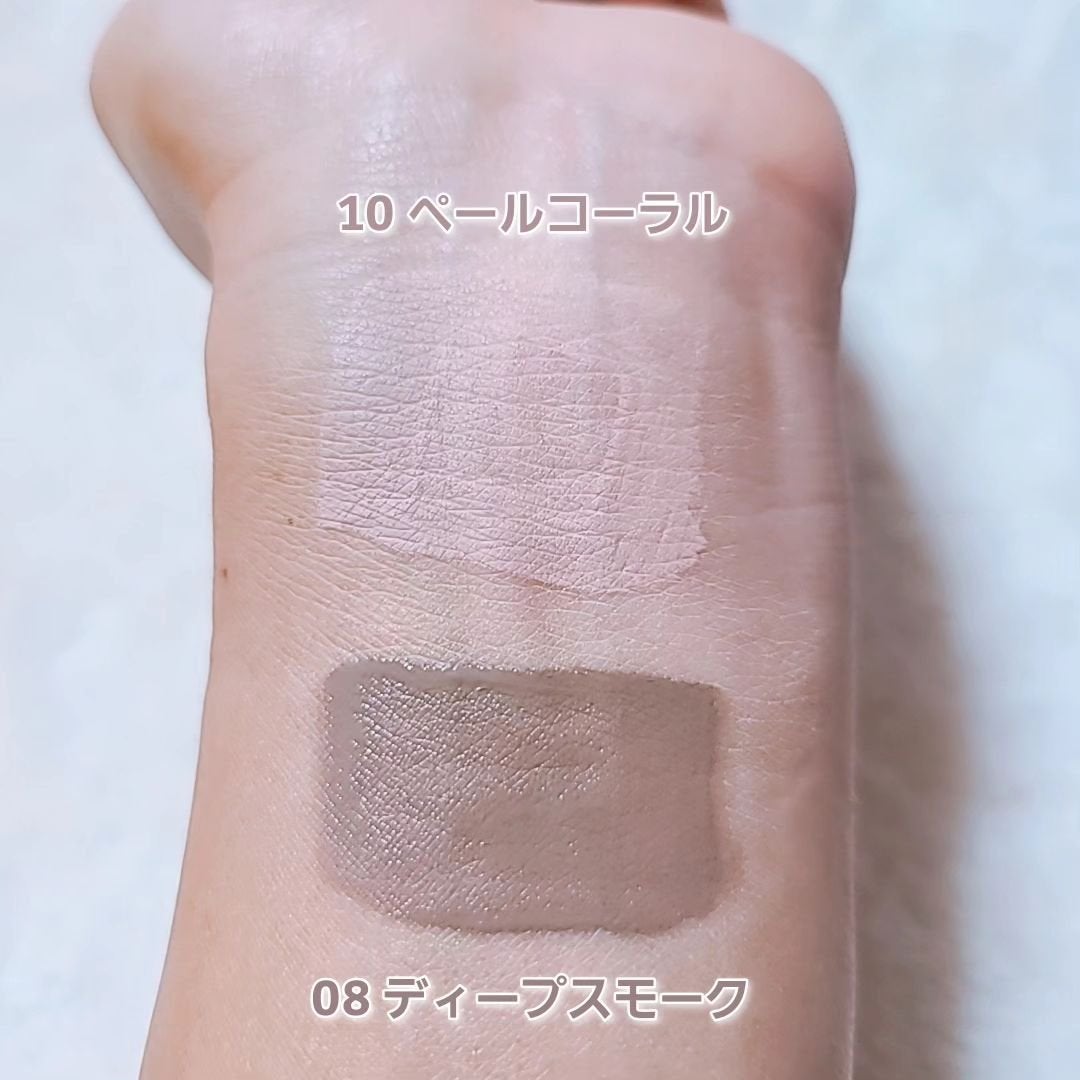 ウインク アイ シェード プライマー/Javin De Seoul/リキッドアイシャドウを使ったクチコミ(6枚目)