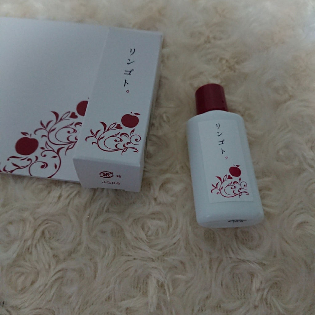 マルチセラム Ⅰ/リンゴト。/美容液を使ったクチコミ（2枚目）