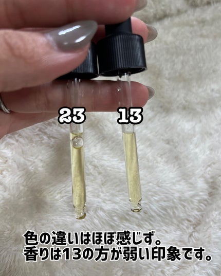 RXザ・ビタミンC23セラム/COSRX/美容液を使ったクチコミ(4枚目)