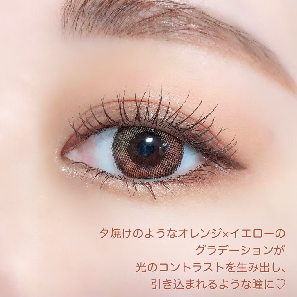 エバーカラーワンデー ルクアージュ/エバーカラー/ワンデー(1DAY)カラコンを使ったクチコミ(3枚目)