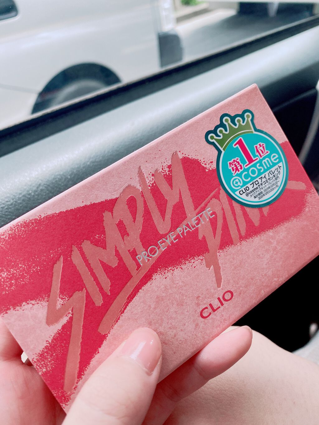 プロ アイ パレット/CLIO/アイシャドウパレットを使ったクチコミ(2枚目)