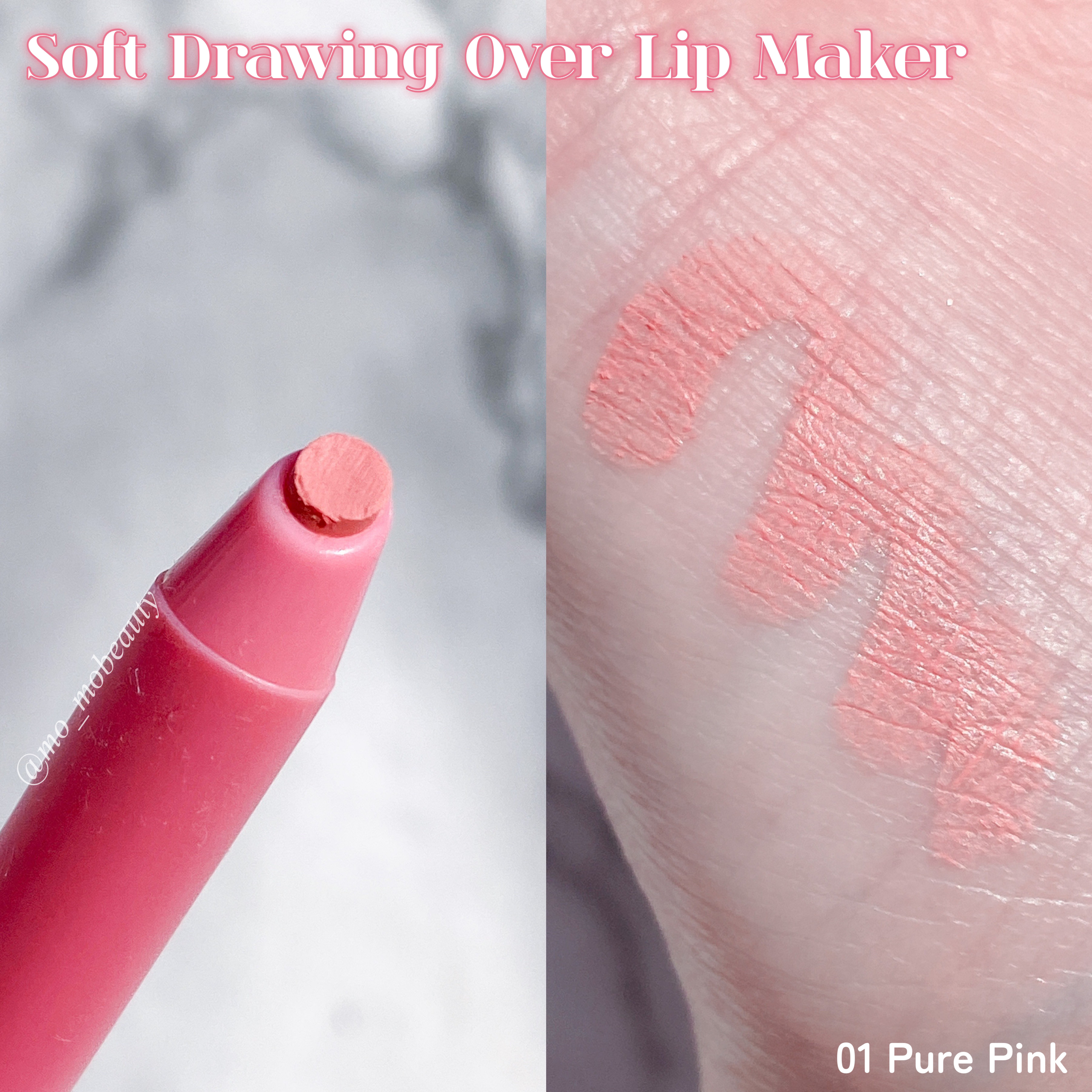 フローウェーブティント 03 グレア(Glare) /COSNORI/リップティントを使ったクチコミ（3枚目）