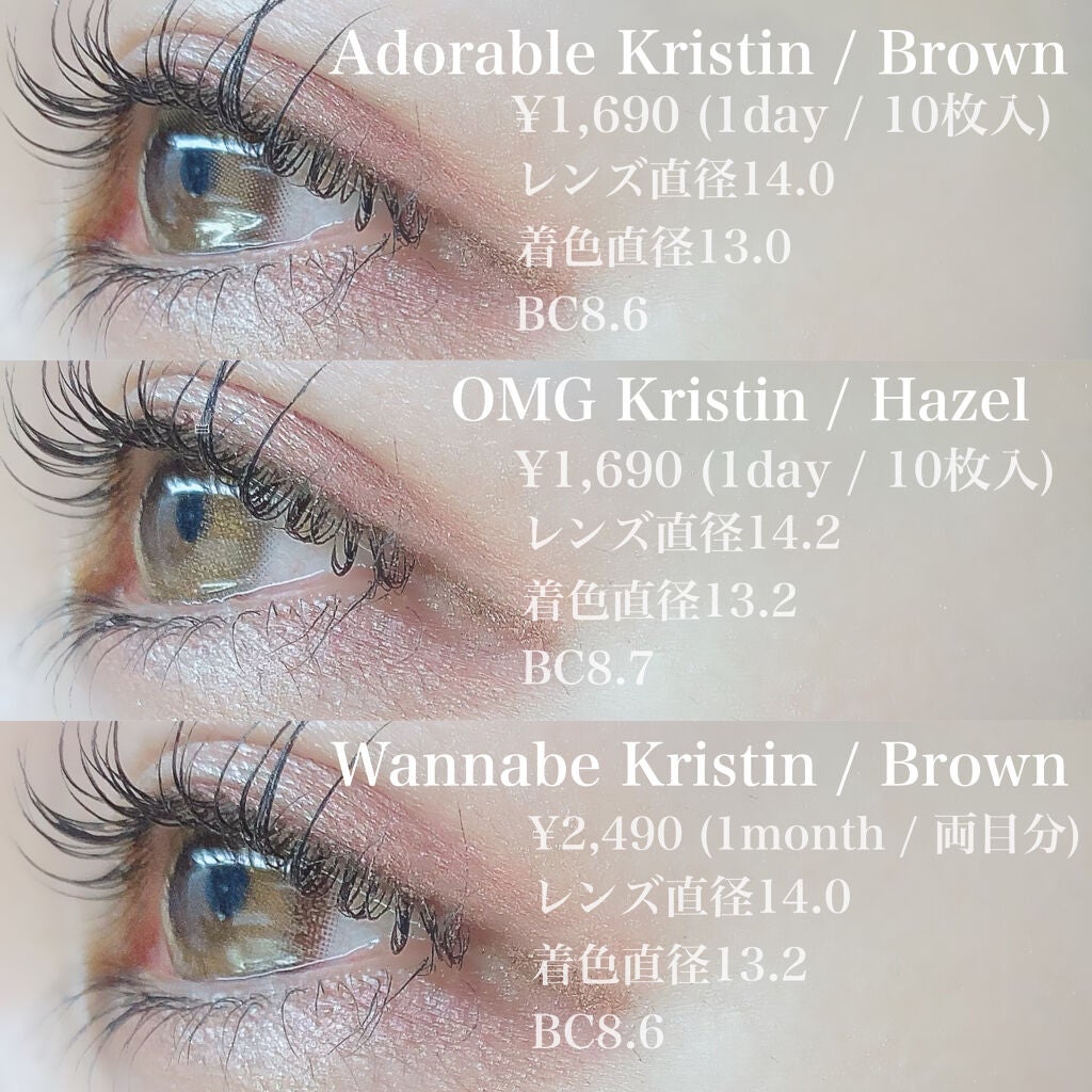 ジューシーピュアアイズ/キャンメイク/アイシャドウパレットを使ったクチコミ(2枚目)