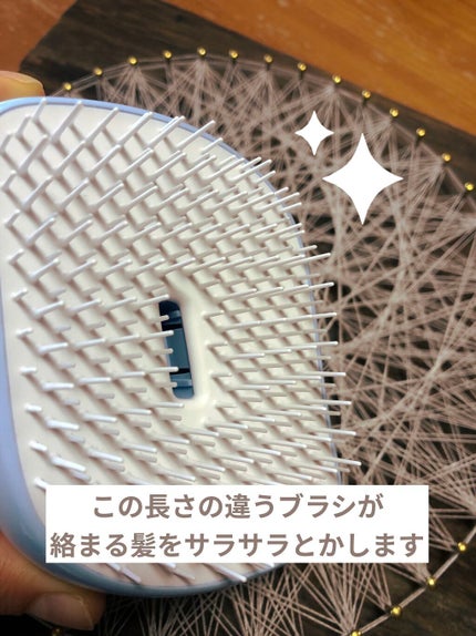 コンパクトスタイラー/TANGLE TEEZER/ヘアブラシを使ったクチコミ(3枚目)