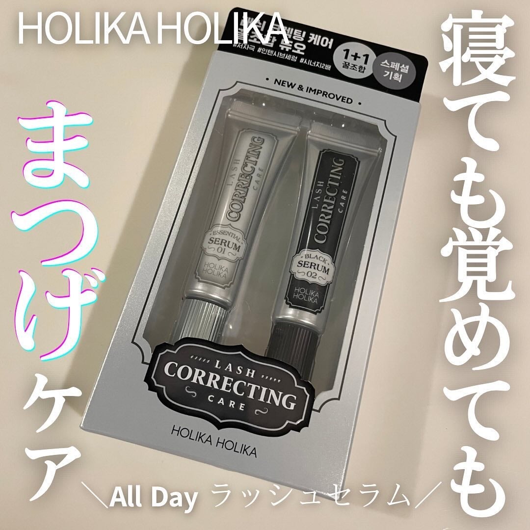 ラッシュコレクティングケア エッセンシャルセラム/HOLIKA HOLIKA/まつげ美容液を使ったクチコミ(1枚目)