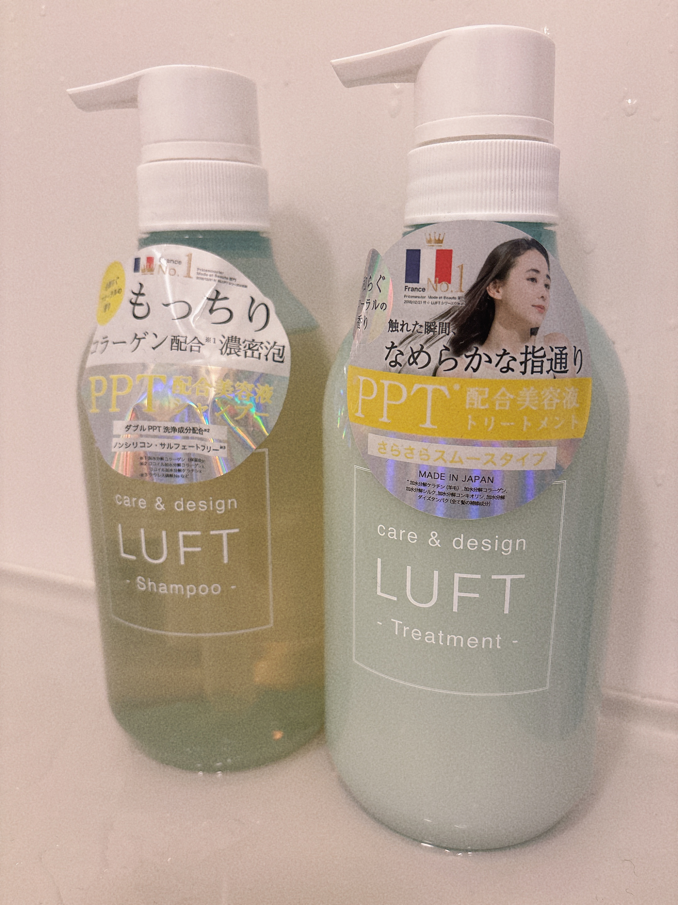 ケア＆デザイン シャンプー＆トリートメント/LUFT/市販シャンプーを使ったクチコミ（2枚目）