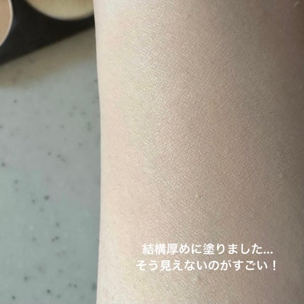 ライトフル C+ティンティッド プライマーSPF45(PA++++)/M・A・C/化粧下地を使ったクチコミ(4枚目)