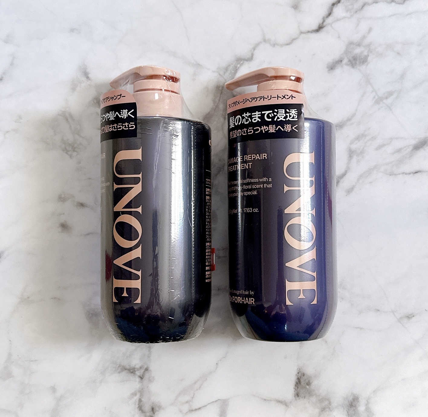 アノブ ダメージリペアトリートメント/UNOVE/ヘアトリートメントを使ったクチコミ（1枚目）