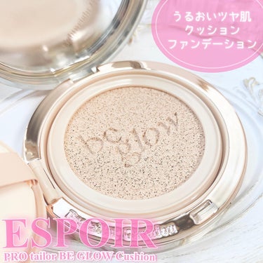 プロテーラービーグロウクッション ニュークラス SPF42 PA++/espoir/クッションファンデーションを使ったクチコミ（1枚目）