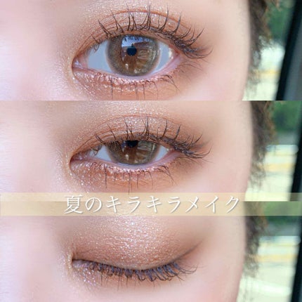 ゲットジュエルパレット/unleashia/アイシャドウパレットを使ったクチコミ(1枚目)