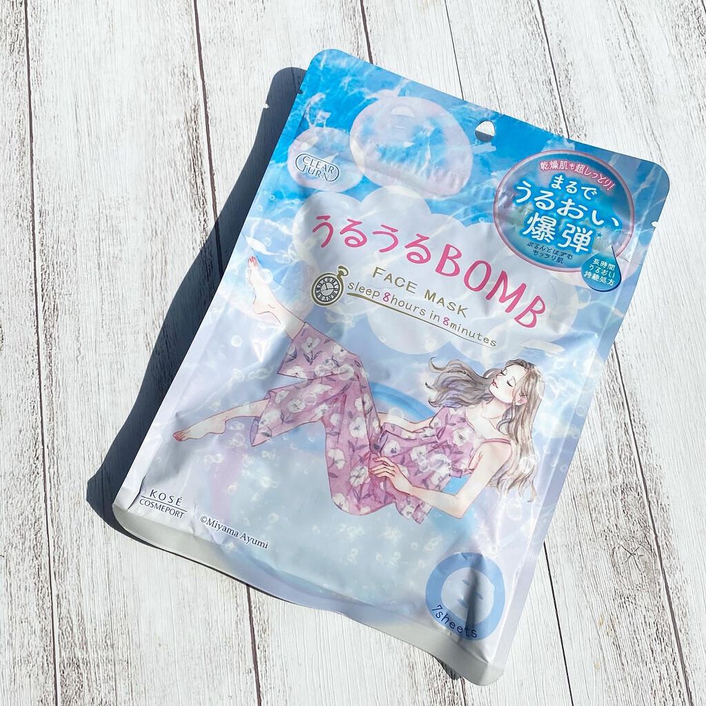 うるうるBOMBマスク/クリアターン/シートマスク・パックを使ったクチコミ(7枚目)